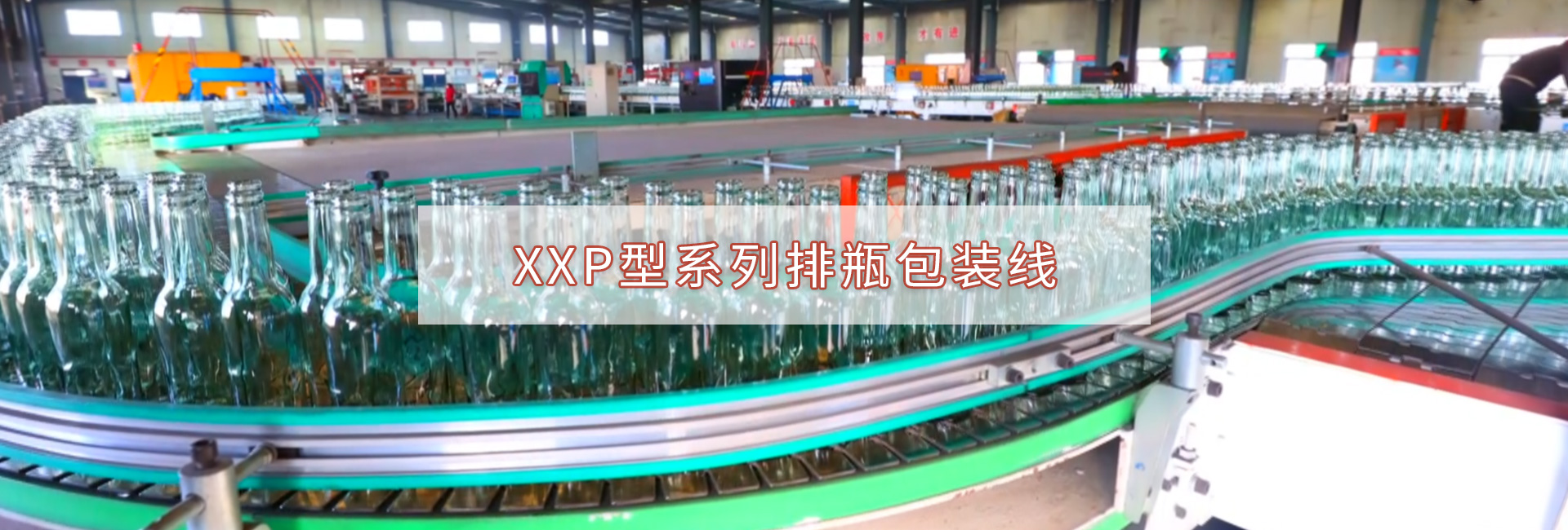 阿里巴巴代運營